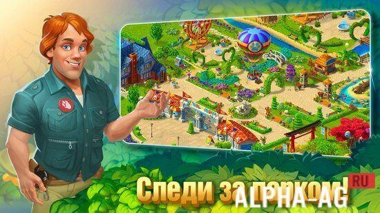 Park Town: Три в ряд на русском screenshot 4