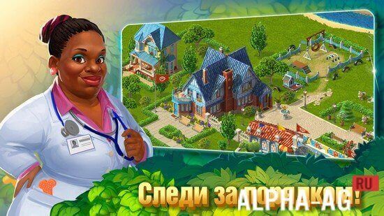 Park Town: Три в ряд на русском screenshot 5