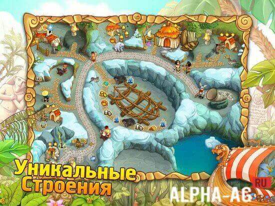 За Семью Морями 4 screenshot 4