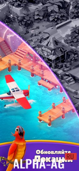Tropic Match screenshot 3