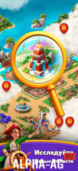 Tropic Match screenshot 4