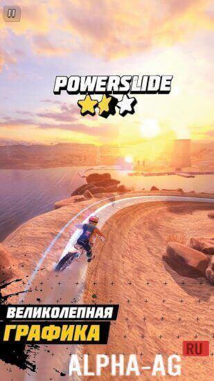 Взломанная Dirt Bike Unchained screenshot 4