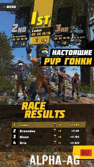 Взломанная Dirt Bike Unchained screenshot 5