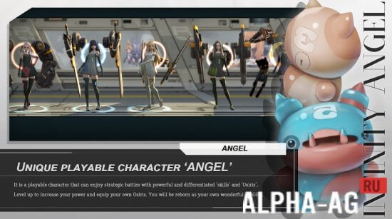 Infinity Angel screenshot 2