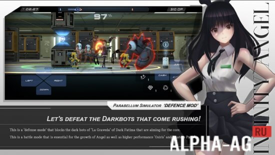 Infinity Angel screenshot 4