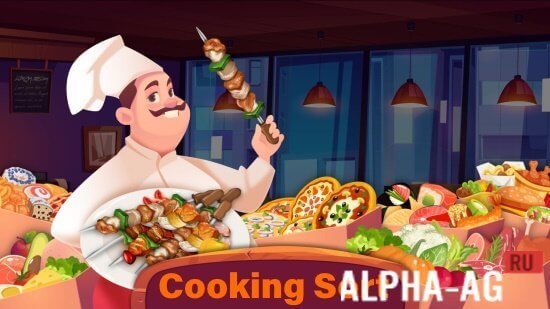 Cooking Sort screenshot 1