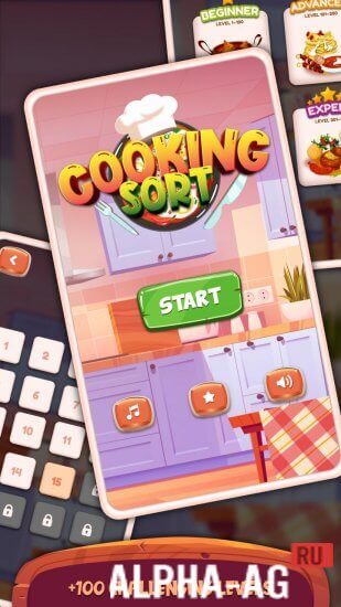 Cooking Sort screenshot 2