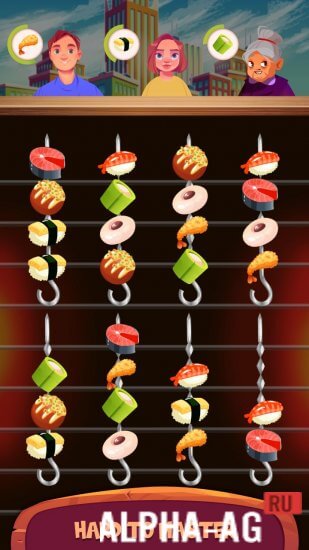 Cooking Sort screenshot 4