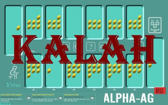 Kalah screenshot 1