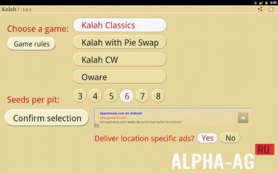 Kalah screenshot 3