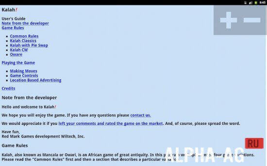 Kalah screenshot 5