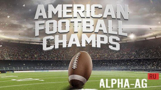 American Football Champs screenshot 1