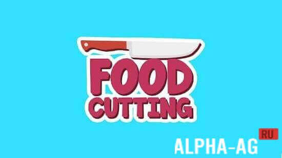Food Cutting screenshot 1