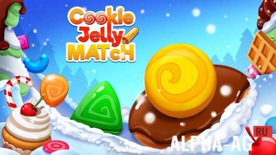 Cookie Jelly Match