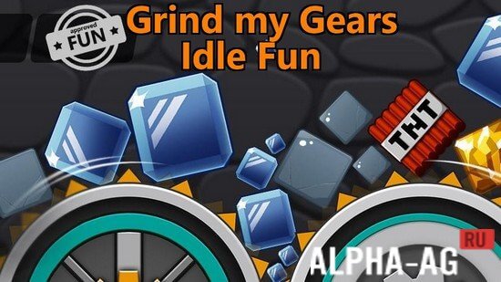 Grind my Gears screenshot 1