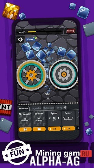 Grind my Gears screenshot 2
