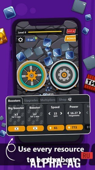 Grind my Gears screenshot 3
