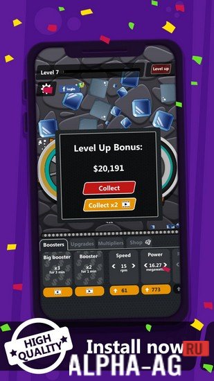 Grind my Gears screenshot 4