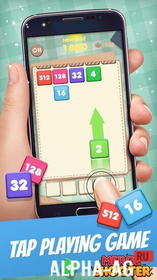 Merge Shooter screenshot 2
