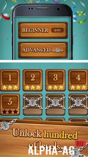 Roll that Ball screenshot 4