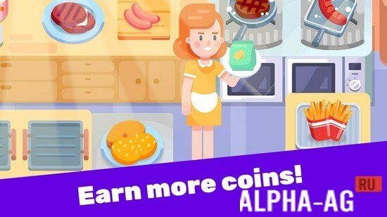 Yummy Kitchen screenshot 3