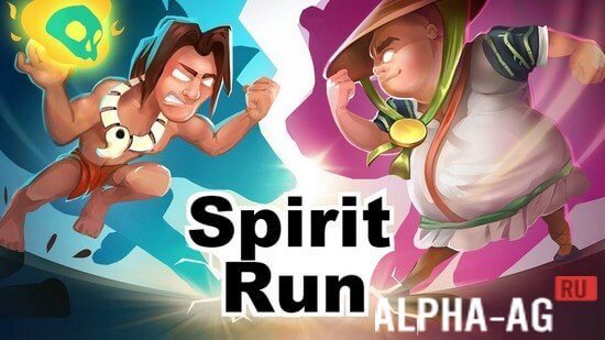 Spirit Run: Multiplayer Battle screenshot 1