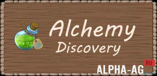 Alchemy Discovery