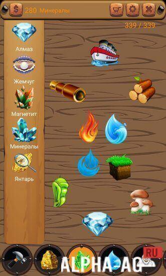 Alchemy Discovery screenshot 2