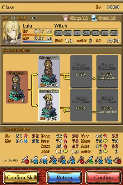 MerceSaga2Eng screenshot 5