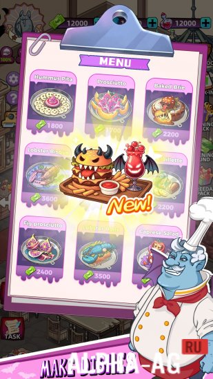 Взломанная Vampire Bistro screenshot 4