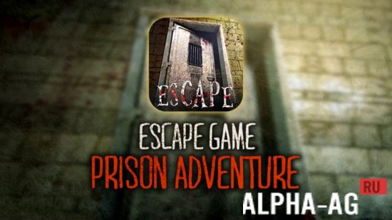 Взломанная Prison Escape Room Adventure screenshot 1