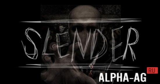 Slender Man Origins screenshot 1