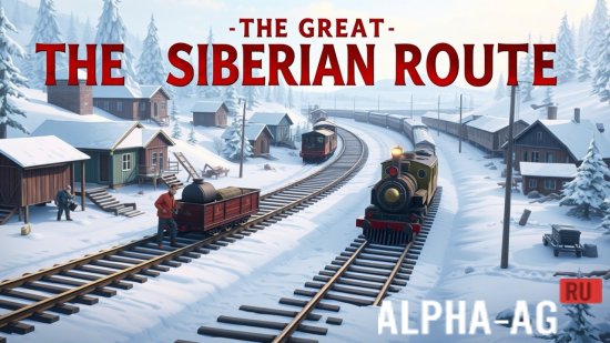 Great Siberian Way