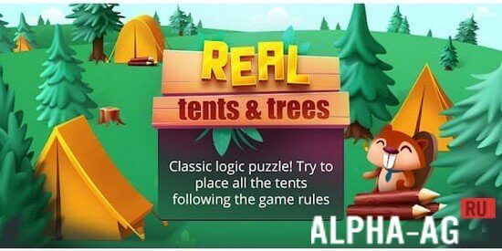 Real Tents & Trees