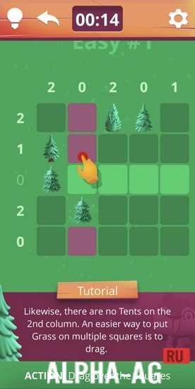 Real Tents & Trees screenshot 4