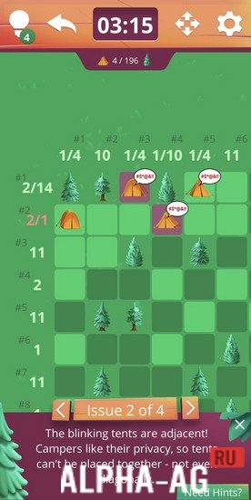 Real Tents & Trees screenshot 5