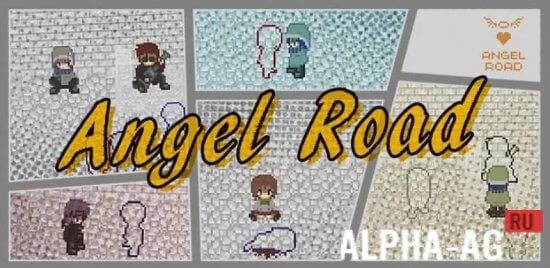 Boulevard of Angels