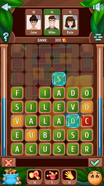 Wordboom