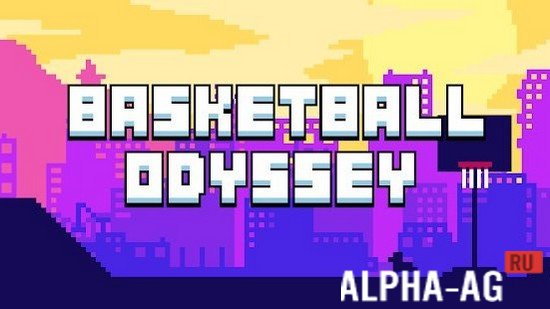 Basketball Odyssey