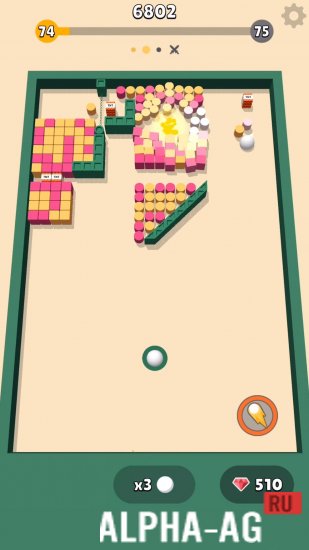 Pixel Shot 3D screenshot 2