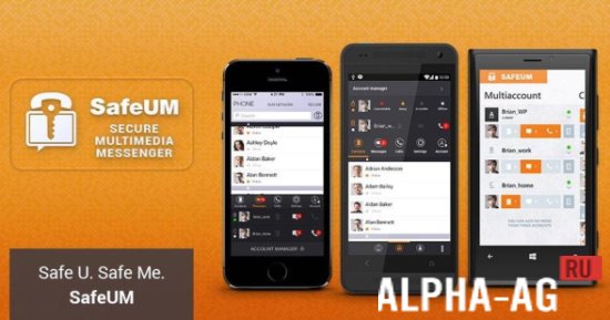SafeUM Secure Messenger