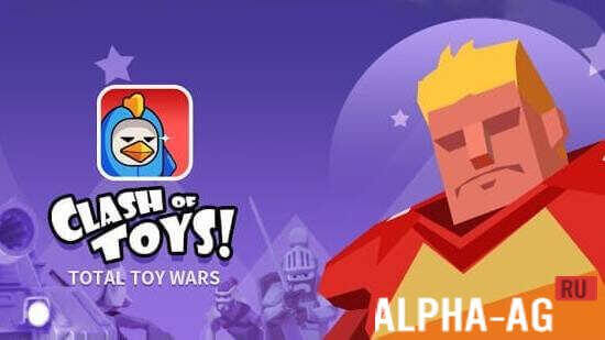 Clash of Toys