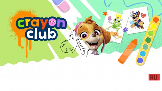 Crayon Club: Color PAW Patrol