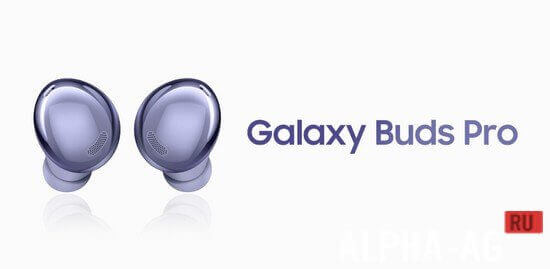 Galaxy Buds Pro Manager