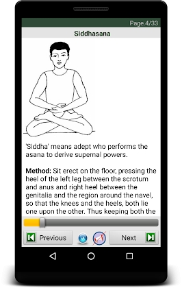 Yoga eBook screenshot 2