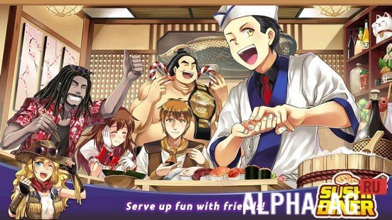 Sushi Diner screenshot 2
