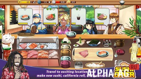 Sushi Diner screenshot 3