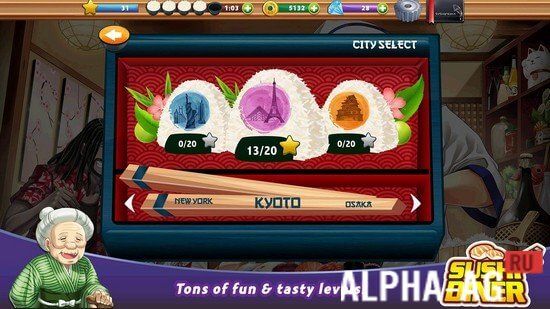 Sushi Diner screenshot 4