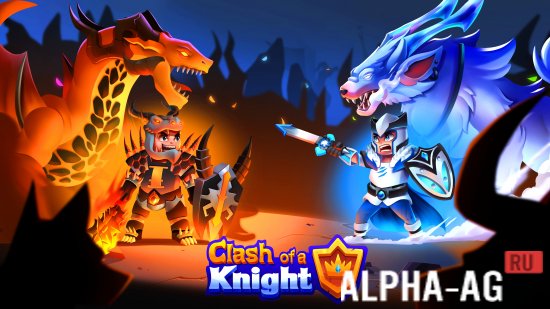 Clash of a Knight: 3D RPG PVP