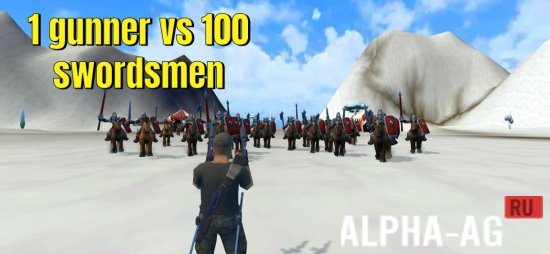 1 gunner vs 100 swordsmen